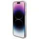 Guess IML Iridescent MagSafe dėklas iPhone 15 Pro, rožinis
