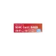 AgfaPhoto SDXC 64GB Memory Card UHS-I Class 10 V30