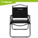 Folding garden chair Trizand, 75.5 x 58.5 x 53.5 cm, up to 120 kg, black