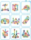 Magnetic Magic Blocks Bricks Balls Educational Building Toy, 84 pcs.