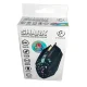 Rebeltec SHARK Gaming Mouse 800/2400 DPI