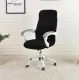 Office chair cover 25 pack for desk chairs, black