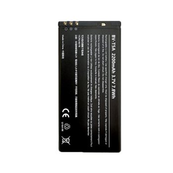 Battery Nokia BV-T5A (Lumia 730, Lumia 735)