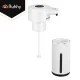 Automatic Touchless Soap Dispenser Ruhhy 420ml USB-C, white