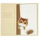 Nimmy Big Eyed Pet 2.0 Cat 2-in-1 Notebook and Pen Set, Beige