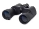 20x50 Binoculars with Carrying Case