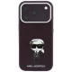 Karl Lagerfeld Smooth Ikonik Sketch MagSafe dėklas iPhone 18 Pro Max / 17 Pro Max, bordo