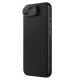 Nillkin CarboProp Magnetic Case with Camera Cover and Stand for iPhone 16e / 17e, Black
