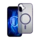 3mk Frosty MagCase for Apple iPhone 16 with MagSafe, Purple