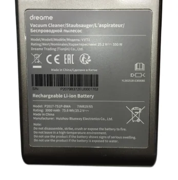 Smartmi Evaporative Humidifier 2 Main Board