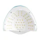 Glow F2 BP UV/LED Nail Lamp 220W, Turquoise