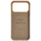 Nimmy Cool&Cute 2.0 Bear Case for iPhone 17 Pro, Beige