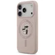 Karl Lagerfeld Karl&Choupette Ring MagSafe silicone case for iPhone 18 Pro / 17 Pro, black