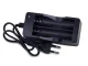 Dual Battery Charger for 18650 Cells