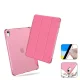 Tech-Protect SC Pen Hybrid Case for iPad 10 (2022), Pink/Transparent