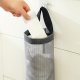 Hanging Plastic Bag Holder and Dispenser, Grey