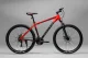 Bakalu WALTX TRAIL WX09 Mountain Bike 27.5\", Red