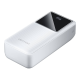 Vention FHMW0 Power Bank 30000mAh 22.5W, White