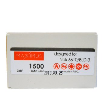 Аккумулятор Maxximus для Samsung E590, 900 мАч (AB403450BE)