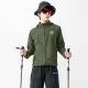 Rockbros TLWT002 ROAD TO SKY Cycling Windbreaker Size M - Green