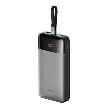 Cuktech LPB252N 120W 25000mAh Power Bank with USB-C Cable Gray