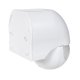 Maclean MCE203 Infrared Motion Sensor, 12m, 180°, 1200W