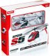 Radio-Controlled RC Helicopter Syma S5 White