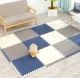Puzzle Exercise Mat with Edges 60x60 cm, 9 Pieces