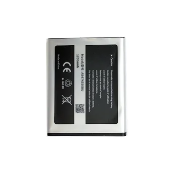 Extra Digital Battery for Samsung G810 / T749 / D788 (1200 mAh)