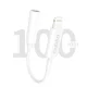 Dudao L16i Lightning to 3.5mm Audio Adapter, White