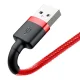 Baseus Cafule USB to Lightning Cable 2.4A QC 3.0, 0.5m, Red