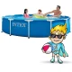 Intex 28212 Frame Pool 366 x 76 cm (16-in-1 Set)