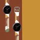 Camo Silicone Strap for Samsung Galaxy Watch 45 / 46 / 47 mm - Pattern 4