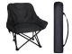 Folding Camping and Fishing Chair with Storage Pockets and Carry Bag, Black