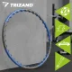 TRIZAND 00026347 Magnetic Massage Hula Hoop 110cm Blue/Black