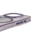 Wozinsky Glitter Case with MagSafe for Samsung Galaxy S25 - Purple Glitter