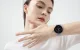 Smartwatch QCY Elite Silver 1.19\" AMOLED IPX8