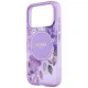 Guess IML Flowers Pearl Strap MagSafe case for iPhone 18 Pro / 17 Pro, purple