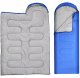 Tourist Mummy Sleeping Bag Blue