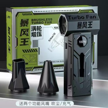 Cordless Electric Air Duster for PC and Electronics 130000 RPM