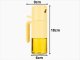 Glass Oil and Vinegar Sprayer Dispenser 210ml, Yellow