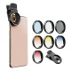 APEXEL APL-37UV-7G Mobile Phone Camera Lens 37mm