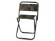 Folding fishing chair with backrest, durable, camouflage