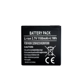 Replacement Battery for Nokia BP-6M (3250, 6280, 9300)