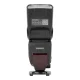 Camera Flash Speedlight Yongnuo YN685 II for Canon