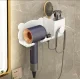 Wall Mounted Hair Dryer Holder with Shelf DA233A, White