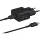 Samsung EP-T2510XBEGEU 25W GaN Wall Charger with USB-C Cable - Black