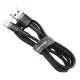Baseus Cafule Cable Nylon Braided USB / Lightning QC3.0, 2A, 3M, Black-Gray