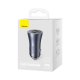 Автомобильное зарядное устройство Baseus Golden Contactor Pro 2x USB-C 40W серый...