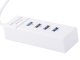 USB 3.0 Порт Сплиттер Адаптер Концентратор, Белый | Hub Port Splitter Adapter